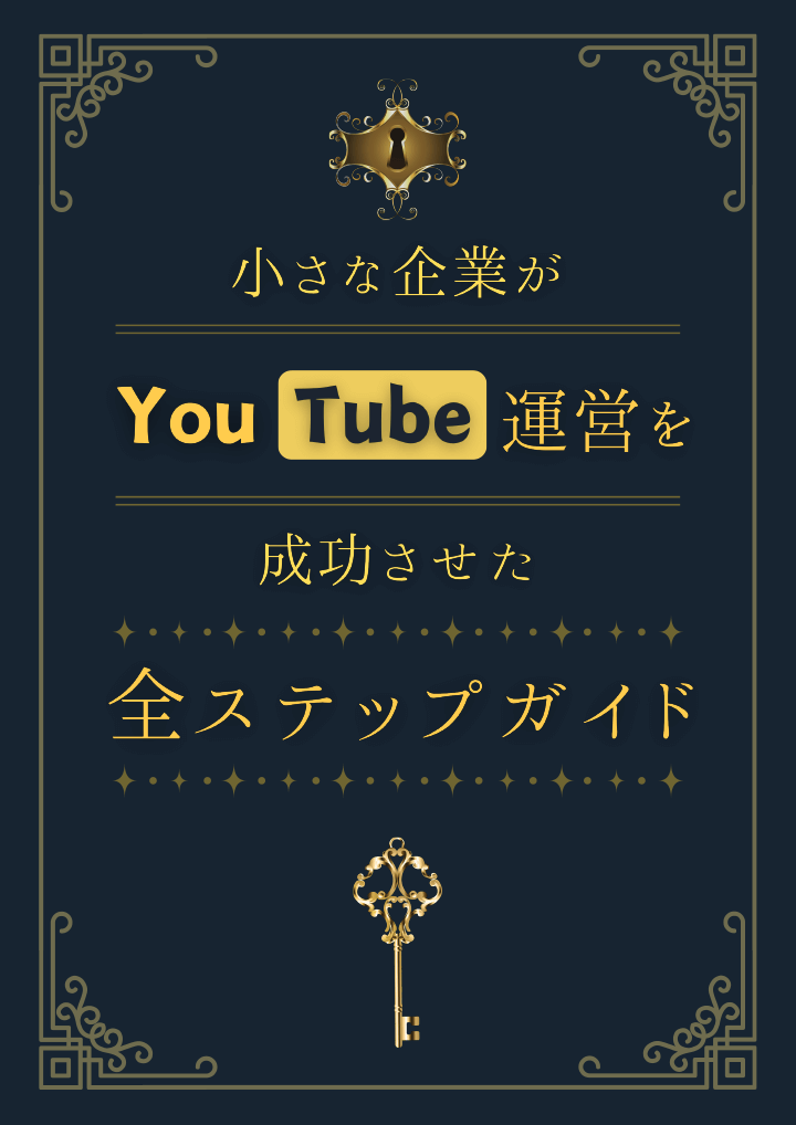資料イメージ